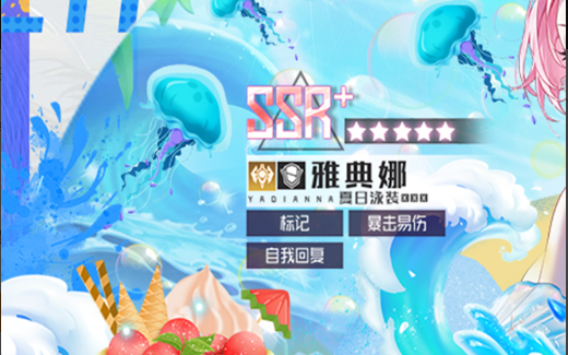 斗罗大陆诛邪传说炼魂攻略，精炼技巧与玩法解析