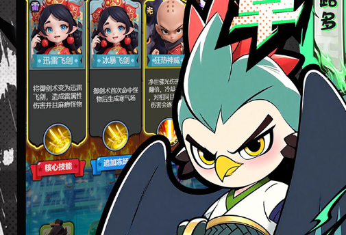 2025年值得期待的正经游戏推荐 精彩游戏下载指南