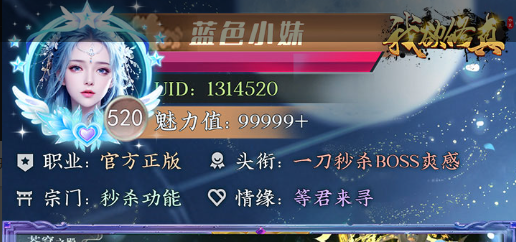 2025很新传奇手游排行榜 经典玩法升级解析 