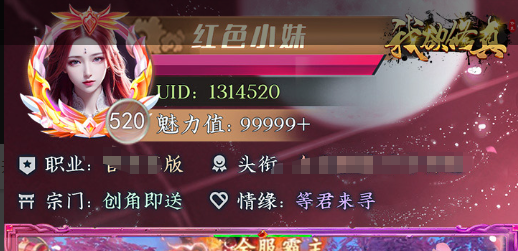 多玩2048官版游戏特色全解析 玩家必看攻略指南