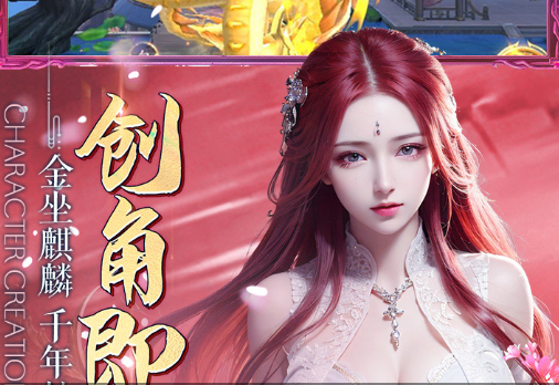 2025满V传奇网页游戏大全 玩家必玩传奇游戏榜单 