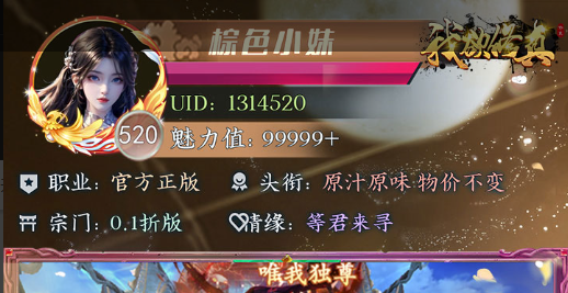 2014年经典网游精选推荐:热门可下载网络游戏合集