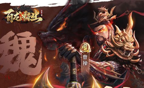 《全明星街球派对》朱·哈勒戴登场 多款新时装同步上线