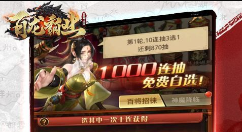 2025高人气女性角色互动手游合集 亲密互动游戏推荐