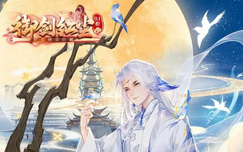 2025零氪传奇手游排行榜前十:热门不花钱良心传奇推荐