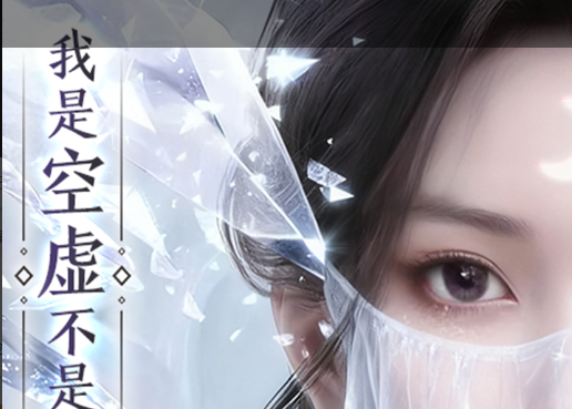 境界手游队伍搭配攻略 给力组队方案解析