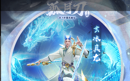 我的世界PC版免下载入口 电脑版全新游戏入口