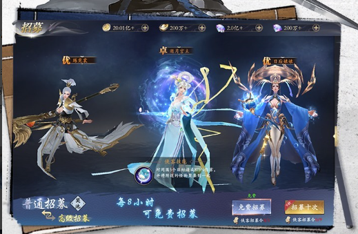 《终极角逐》手游国服什么时候上线？上线时间预测