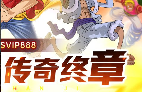 2025热门有趣游戏下载合集 好玩的游戏精选推荐