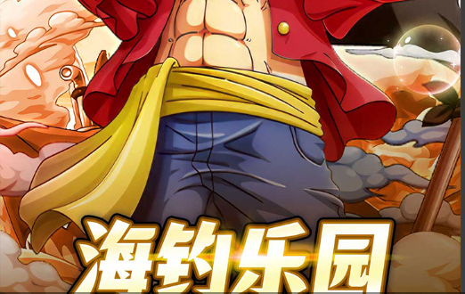 明日方舟终末地11月28日测试招募 预约流程指南