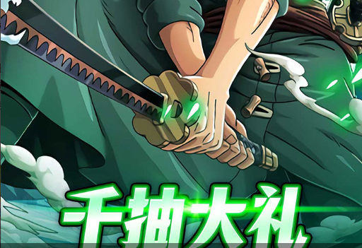 明末渊虚之羽开发进度澄清 发行商官方声明解读