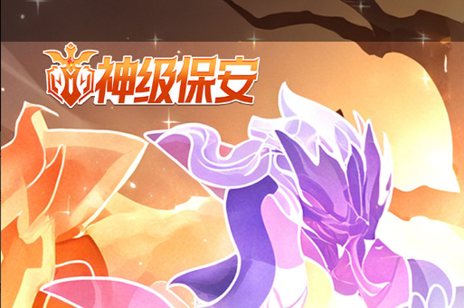 ARC Raiders反作弊系统革新 玩家损失赔偿机制 