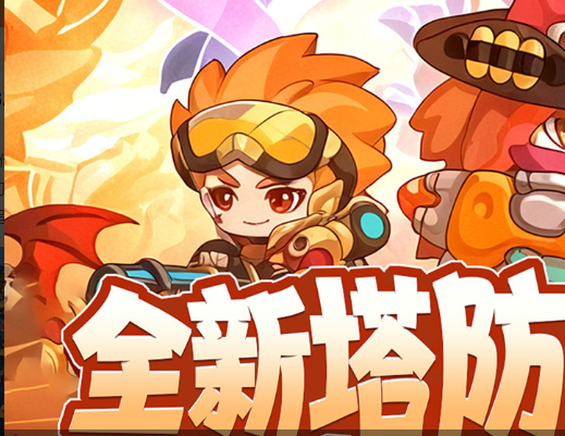 剑心雕龙制作人专访 玩家体验优化建议