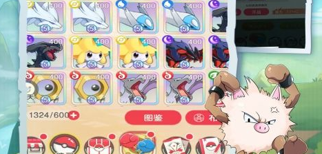 原神水形幻人双隐藏成就攻略 成就解锁条件详解