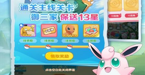 猎魔人第四季角色死亡争议 未来剧情走向预测