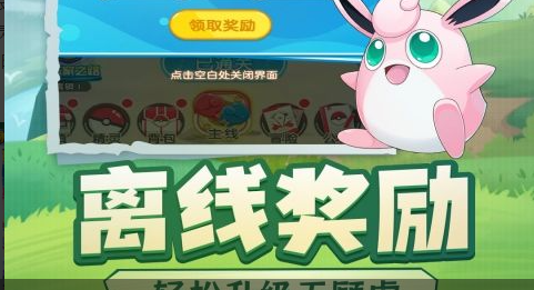 杀出重围重制版争议 经典游戏改编挑战 