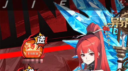 艾尔登法环黑夜君临流派：吃喝盾戳流玩法心得