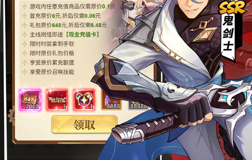 银之冠碧之泪攻略顺序推荐 全结局达成图文指南