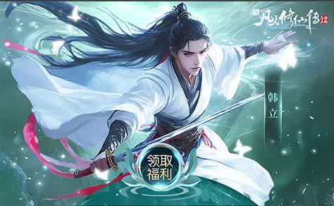 交错战线伊根灭刃队阵容搭配 实战打法深度解析