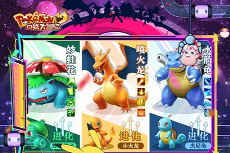 2025魔兽世界免费时间领取规则：3天游戏时长获取方法