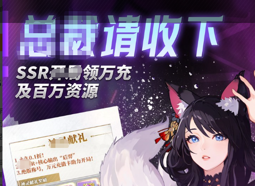 2025横版网游下载合集：好玩耐玩的横版MMORPG推荐