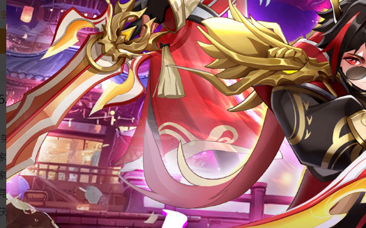 《明日方舟》「促融共竞」EX9火山旅梦终集攻略 低配+高配双路线详解