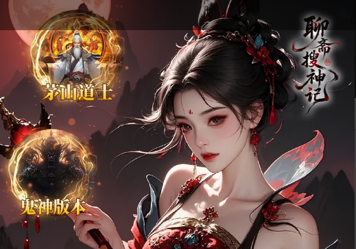 《冰封勇士》全面评测 集地生存竞技玩法大揭秘