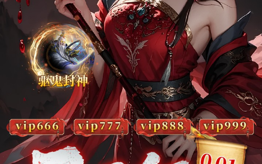 2025人气海战手游下载合集 热门大海战小游戏推荐