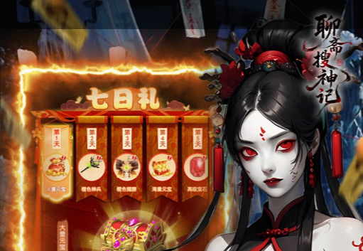 指间山海幻灵技能养成攻略 幻灵技能提升指南