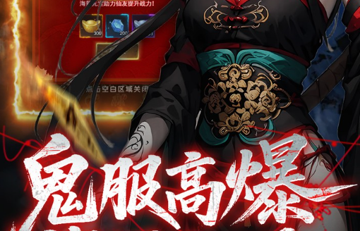 2025年度经典单机游戏珍藏榜:十大永不过时的怀旧神作