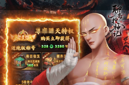 2025年度高人气单机手游巅峰榜 十大必玩精品推荐