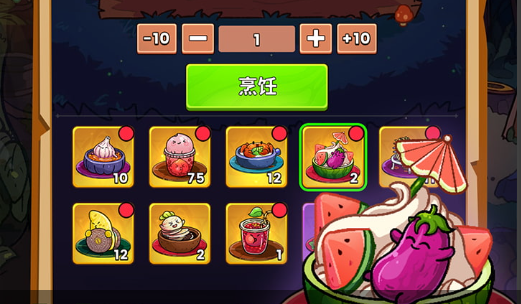 《山河仙途》官版下载全攻略 安全获取地址