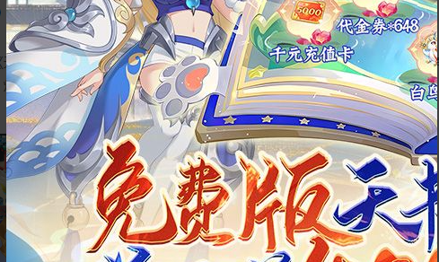 《生化危机9》创卡普空历史 前登Epic商店独占内容解析