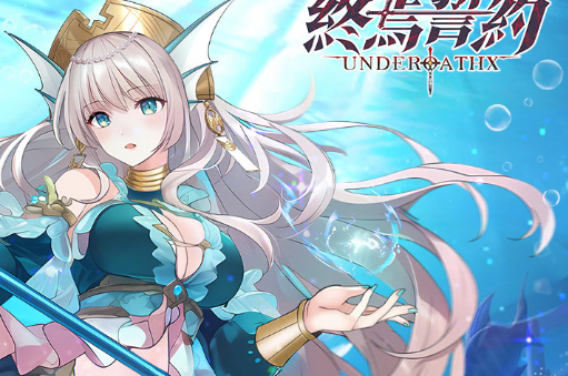 《集限滑雪》冬季资料片重磅来袭 雪中疾驰活动全攻略