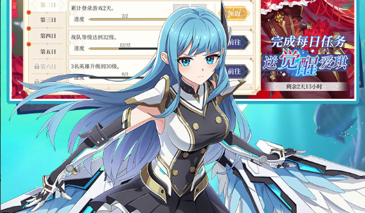 《幻境勇者》官版下载 安卓/iOS/PC三端安装包获取