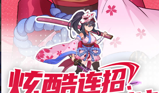 地狱即我们卡德尔宝藏位置在哪 宝藏寻找攻略