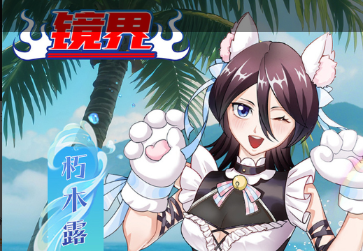 警区游戏修改器下载:2025全新v0.4版官方十八项修改