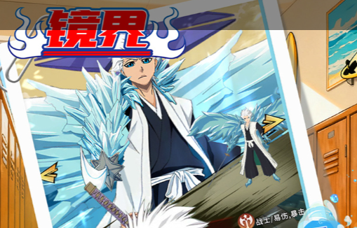 斗罗大陆神域试炼活动攻略：参与赢取20万年极品魂环