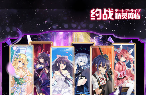 《向僵尸开炮》小黄鸭联动商店兑换推荐