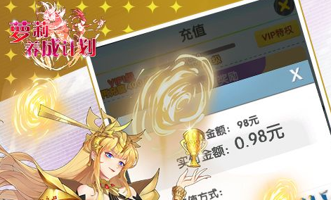 2025大型3D网络手游排行榜 畅玩高人气MMORPG推荐