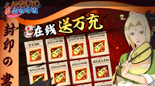 游族网络2025热门手游推荐：游族游戏排行榜