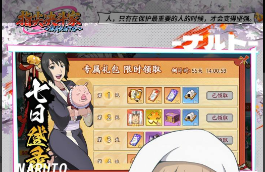 格斗三国志关羽图鉴：风系武圣技能属性详解