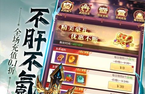 部落与弯刀游戏评测 深度体验以游戏性为主的佳作