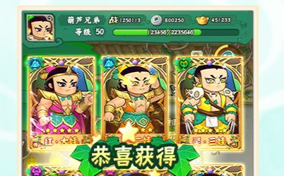 2025流行休闲小游戏排行榜 热门免费小游戏下载推荐