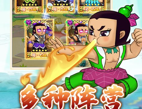 2025年免费试玩游戏推荐：五款高人气好玩不氪金神作