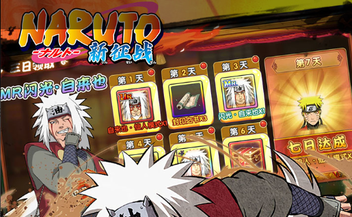 街机恐龙手游基因改造攻略:系统详解与属性提升