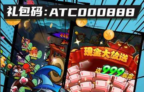 魔兽世界金色老虎捕捉地点与技巧 稀有宠物捕捉攻略