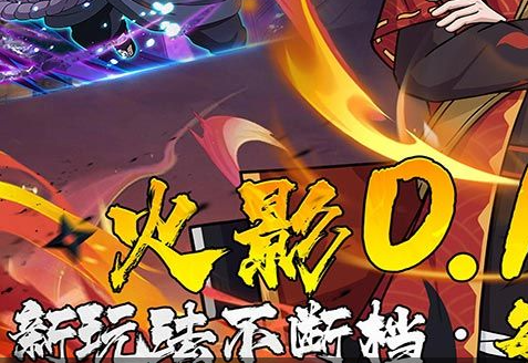 《AC影》开发难度超预期,副总监坦言更新未达标