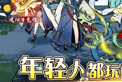 境界刀鸣卡池抽取建议 新手卡池规划与概率分析