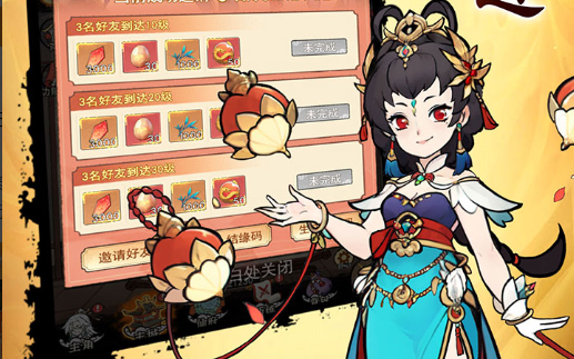 2025无限内购单机游戏合集 公认好玩的无限资源版推荐